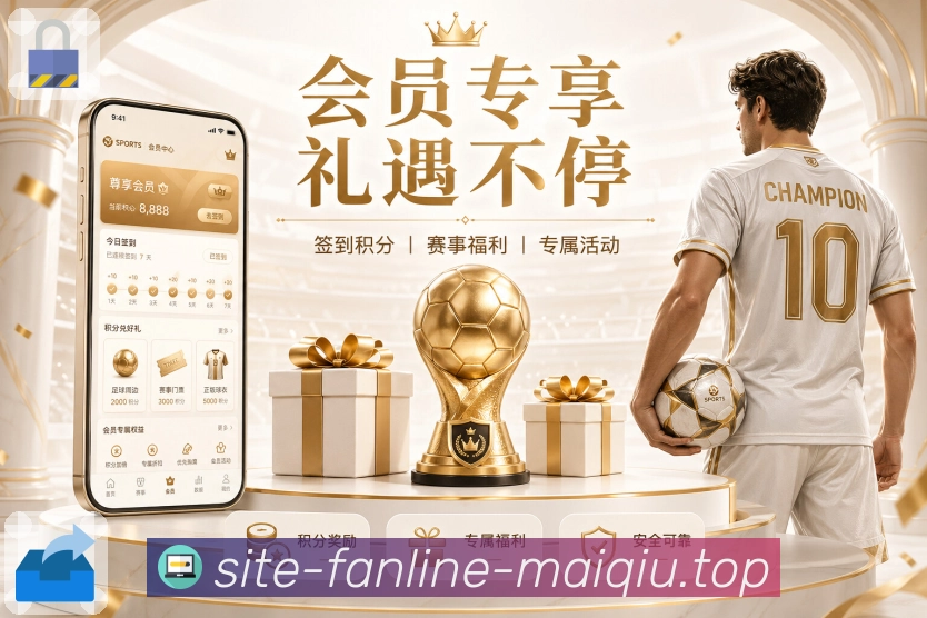 电竞直播