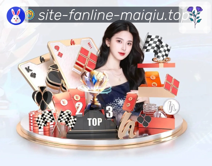 世界杯体育竞猜玩法场景图
